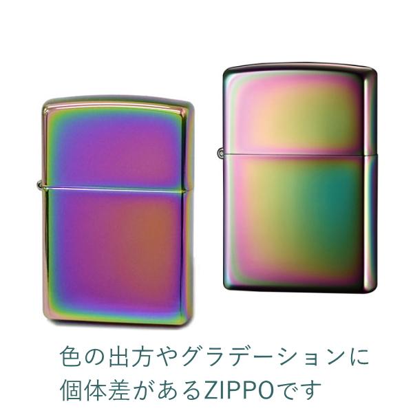 ZIPPO（ジッポー） 151 スペクトラム レインボーカラー PVD加工 虹色