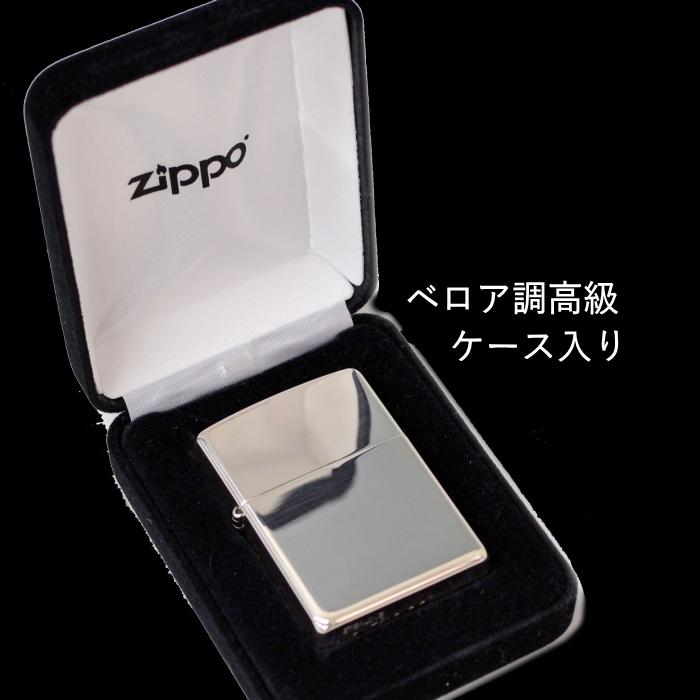 ZIPPO（ジッポー） 15 スターリングシルバー 純銀 ポリッシュ 純銀