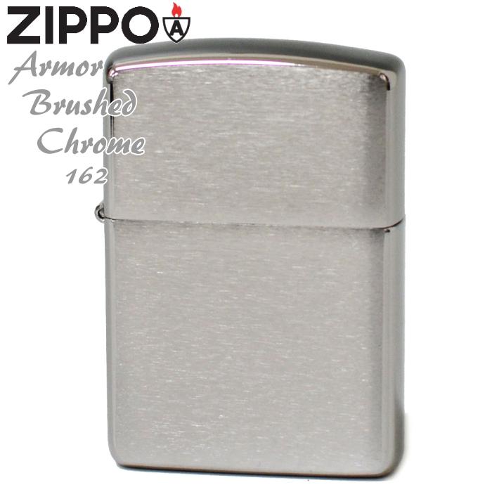 ZIPPO（ジッポー） 162 Armor アーマーブラッシュクローム 無地 定番