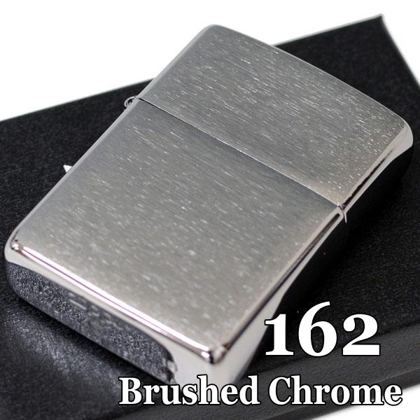 ZIPPO（ジッポー） 162 Armor アーマーブラッシュクローム 無地 定番