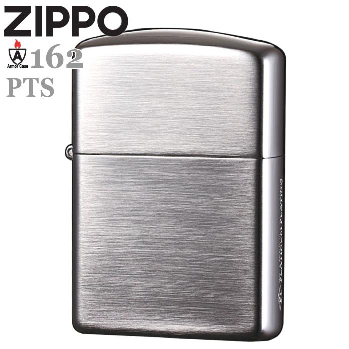 ZIPPO（ジッポー） ライター 162PTS Armor アーマープラチナメッキ 