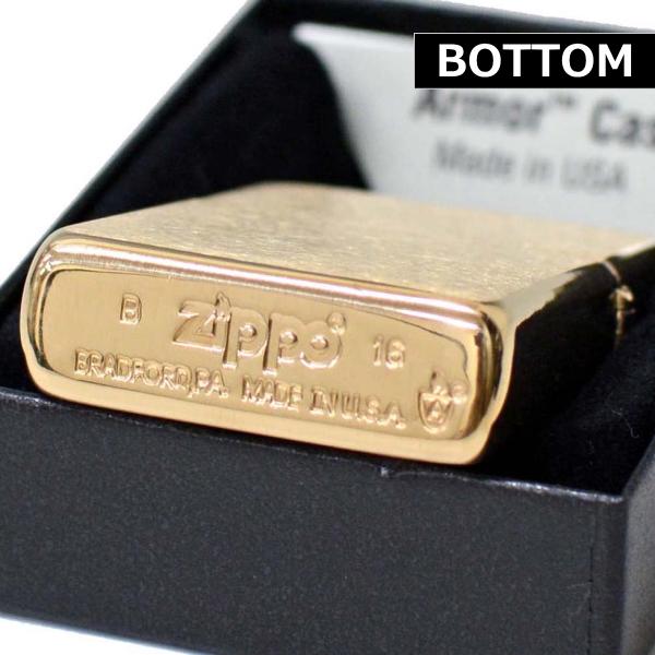 ZIPPO（ジッポー） アーマー 168 ブラッシュブラス 無地 定番 真鍮無垢