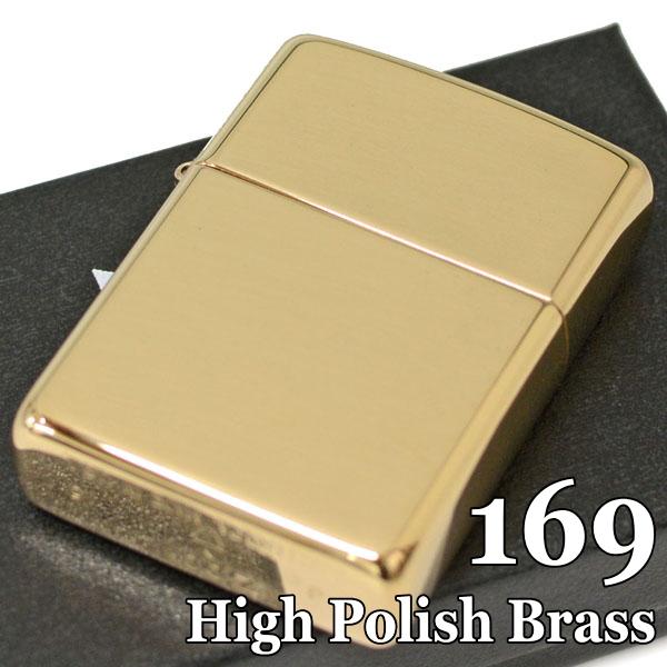 ZIPPO（ジッポー） 169 Armor アーマー ハイポリッシュブラス 無地
