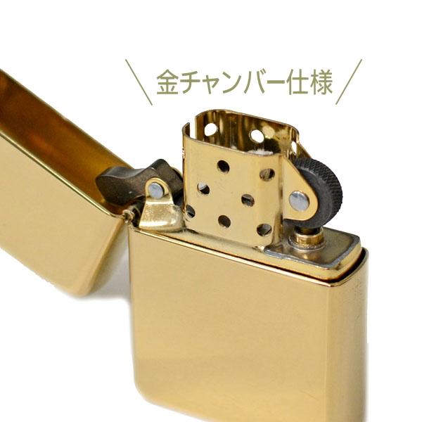 ZIPPO（ジッポー） 169 Armor アーマー ハイポリッシュブラス 無地