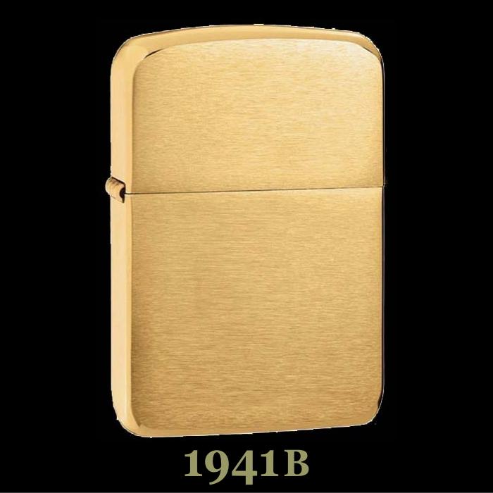 ZIPPO（ジッポー） 1941B 1941レプリカ ブラス 無地 真鍮無垢 ソリッド