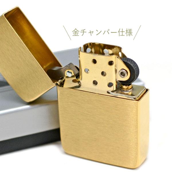 ZIPPO（ジッポー） 1941B 1941レプリカ ブラス 無地 真鍮無垢 ソリッド