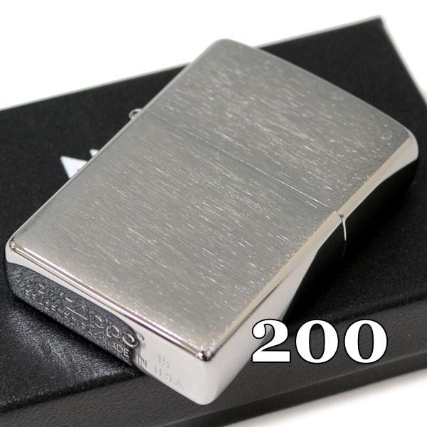 ZIPPO（ジッポー） 200FB ブラッシュクローム フラットボトムタイプ 
