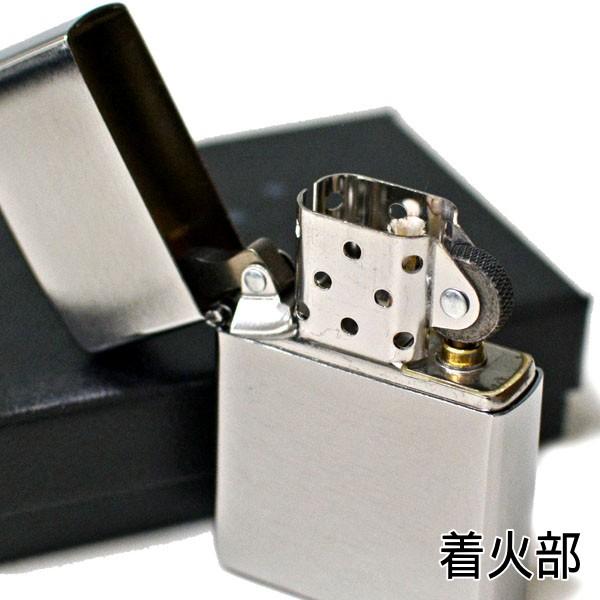 ZIPPO（ジッポー） 200FB ブラッシュクローム フラットボトムタイプ 