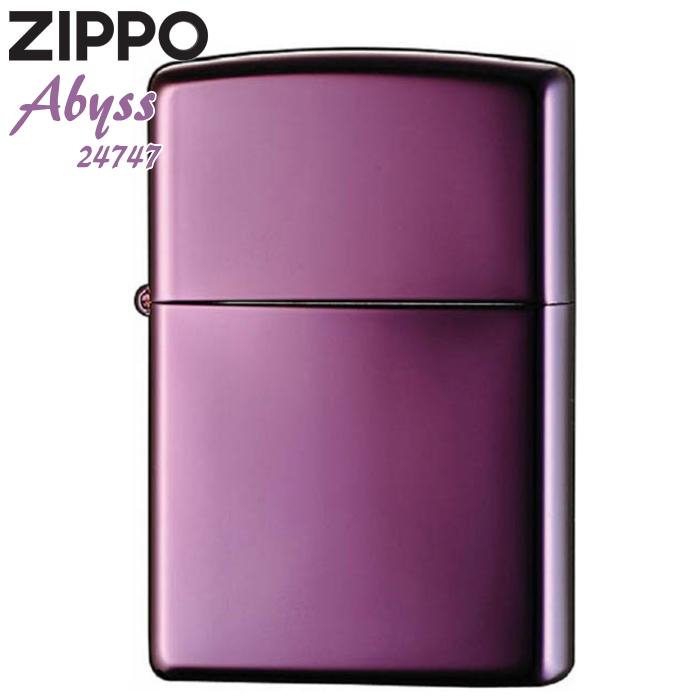 ZIPPO（ジッポー） 24747 Abyss アビス パープル カラー PVD加工 紫色