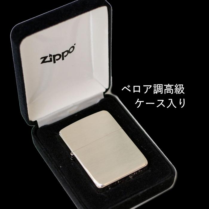 ZIPPO（ジッポー） 24 スターリングシルバー 純銀 1941レプリカ