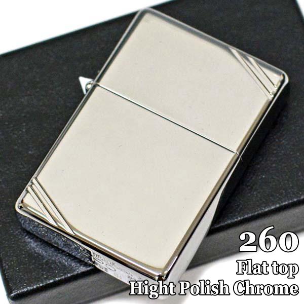 ZIPPO（ジッポー） 260 フラットトップ ハイポリッシュクローム 無地