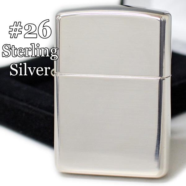 ZIPPO ジッポー 26 スターリングシルバー アーマー 純銀 ZIPPO ジッポー 26 スターリングシルバー アーマー 純銀