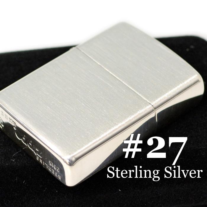 ZIPPO（ジッポー） 27 スターリングシルバー アーマー 純銀 サテーナ