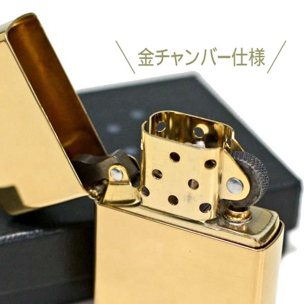 ZIPPO（ジッポー） ライター 270 フラットトップ ハイポリッシュブラス