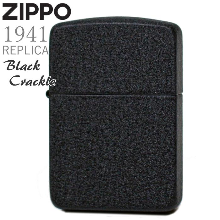 ZIPPO（ジッポー） 28582 Black Crackle 1941レプリカ ブラック