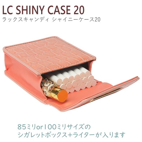 坪田パール シガレットケース LCシャイニーケース20（100mm）全4色 3