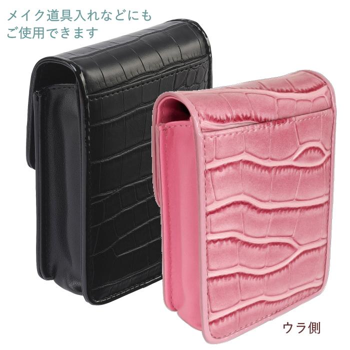 坪田パール シガレットケース クロコ マグネットケース20（100mm）全3
