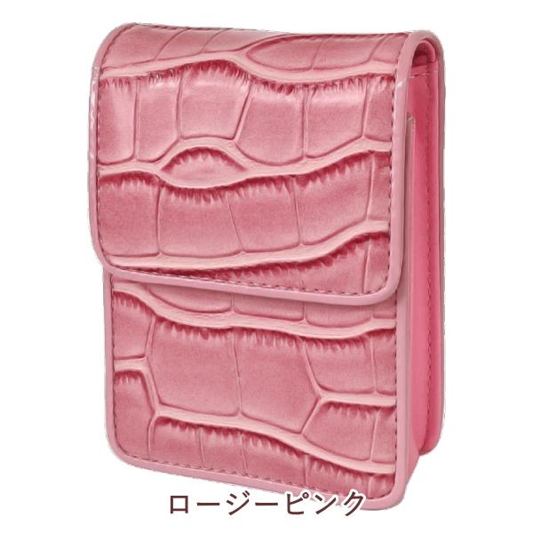 坪田パール シガレットケース クロコ マグネットケース20（100mm）全3