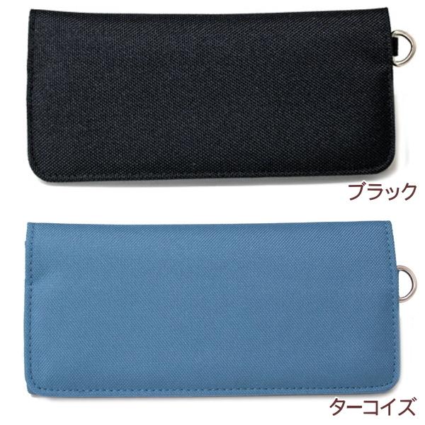坪田パール 手巻きタバコポーチ 全6色 シャグポーチ 手 坪田パール 手巻きタバコポーチ 全6色 シャグポーチ 手