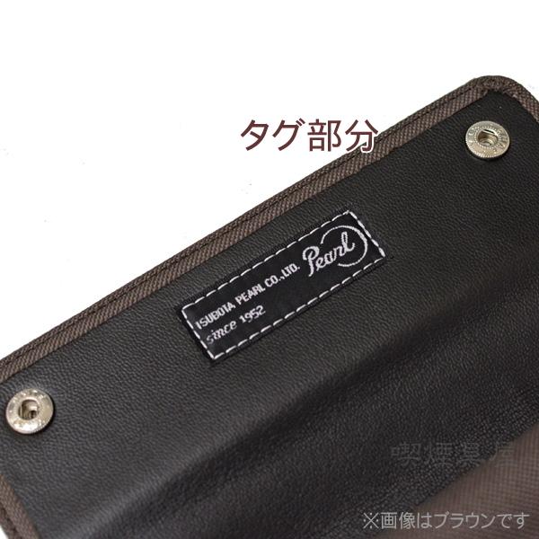 佐*樹様 シャグポーチ 坪田パール 手巻きタバコポーチ 全6色 シャグポーチ 手