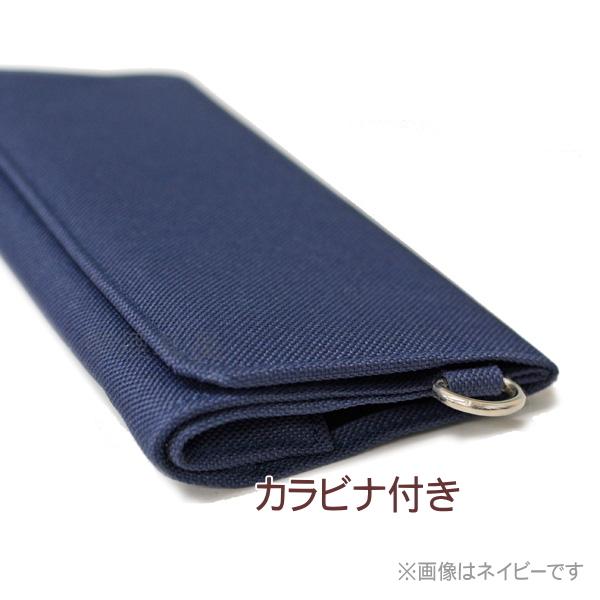 坪田パール 手巻きタバコポーチ 全6色 シャグポーチ 手 坪田パール 手巻きタバコポーチ 全6色 シャグポーチ 手