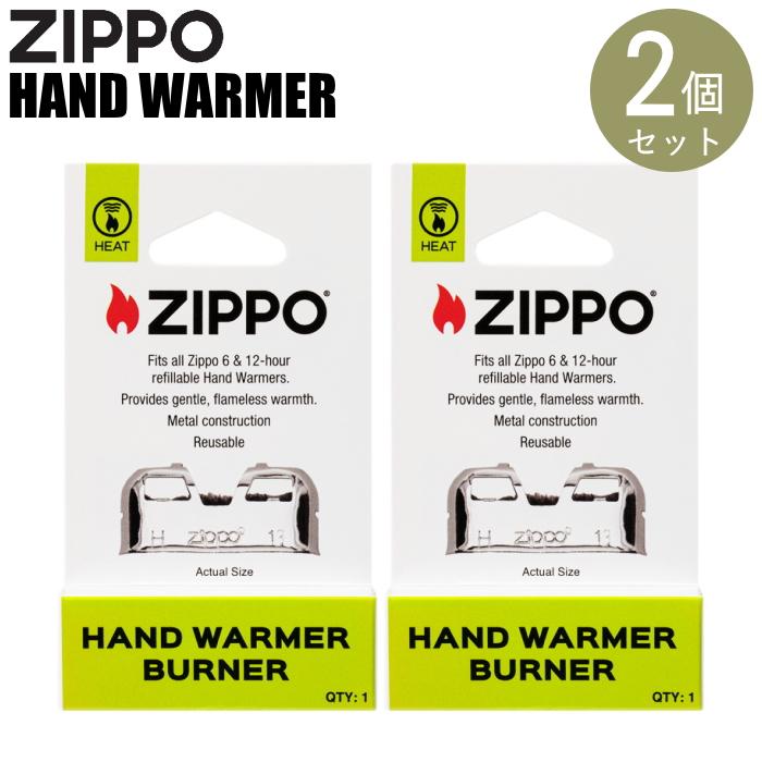  peak＊　限定セット ZIPPO（ジッポー） ZIPPO 40463 ハンドウォーマー 専用替えバーナー 2