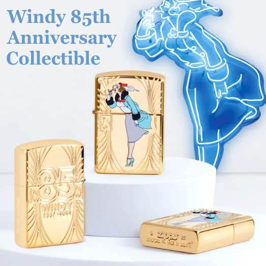 ZIPPO（ジッポー） ウィンディ 85周年記念モデル 2022 Windy 85th