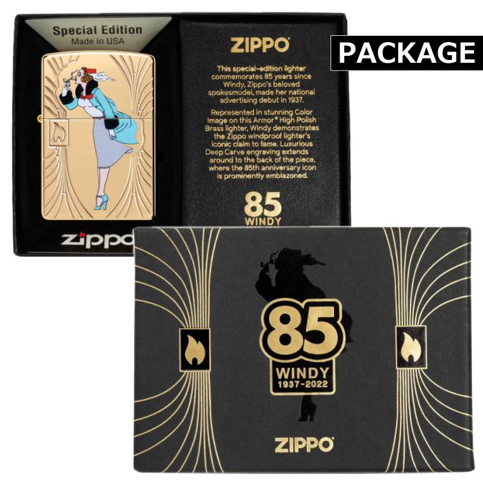 ZIPPO（ジッポー） ウィンディ 85周年記念モデル 2022 Windy 85th