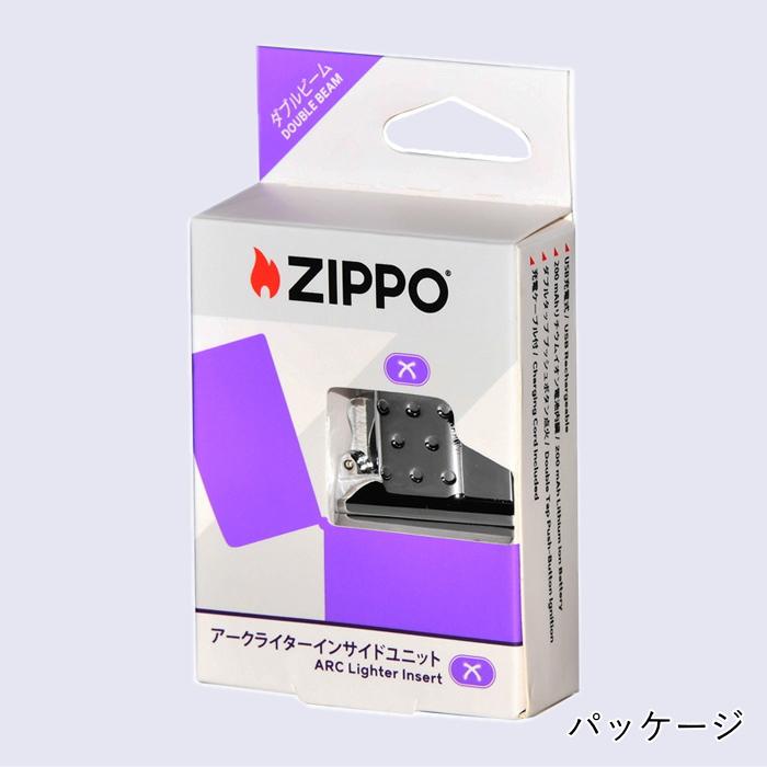 専用出品 我が家 ZIPPO（ジッポー） アークライター インサイドユニット 65860 ZIPPO