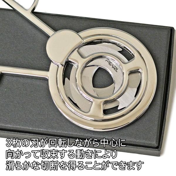 Pearl シガーシザー トリプルブレード 全3色 坪田パール 葉巻 Pearl シガーシザー トリプルブレード 全3色 坪田パール 葉巻