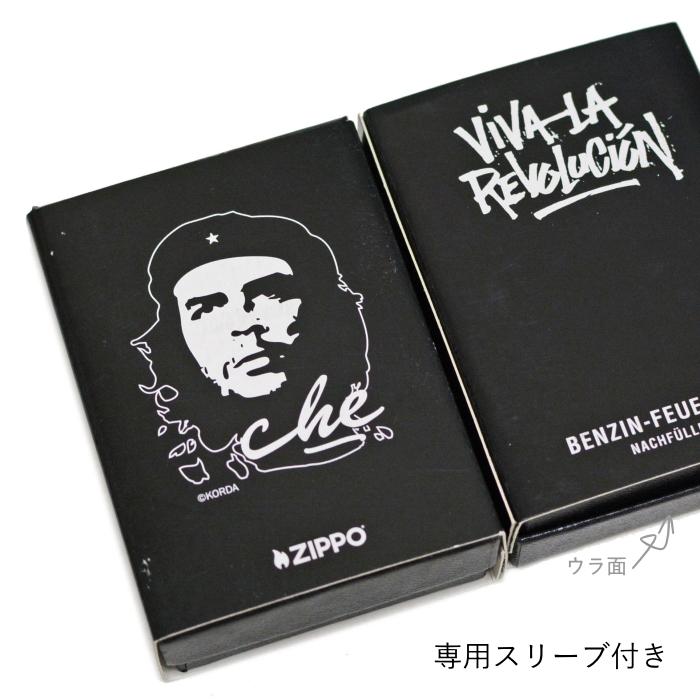 ZIPPO（ジッポー） チェ・ゲバラ 4種類 かっこいい ZIPPOライター
