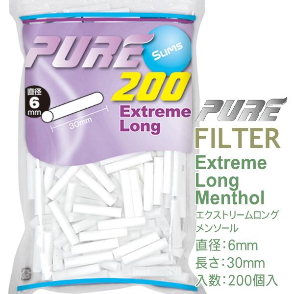 PURE ピュア 手巻きタバコ フィルター スリム エクストリームロング メンソール 200個入 直径6mm 長さ30mm 手巻きたばこ用フィルター｜kuyura｜02