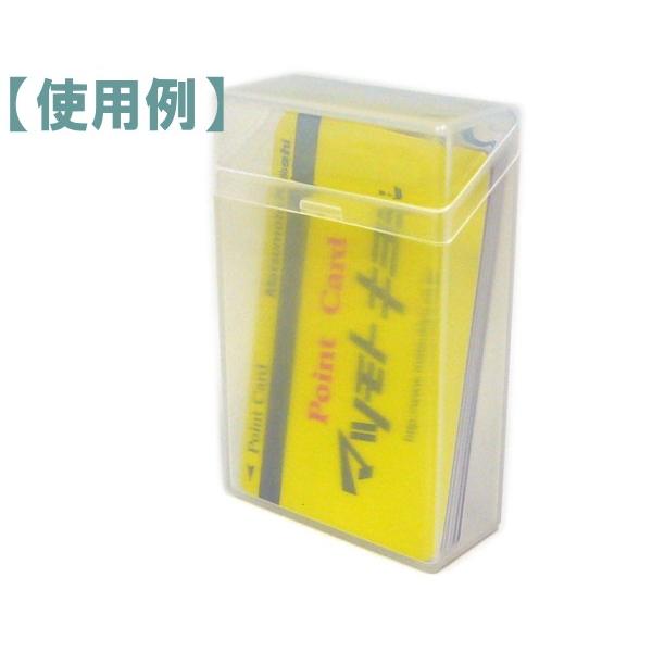 ワンタッチボックス 全3色 シガレットケース 便利な小物入れ カード
