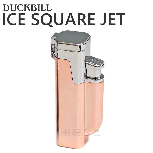 ダックビル アイススクエアジェット 全3色 バーナーライター