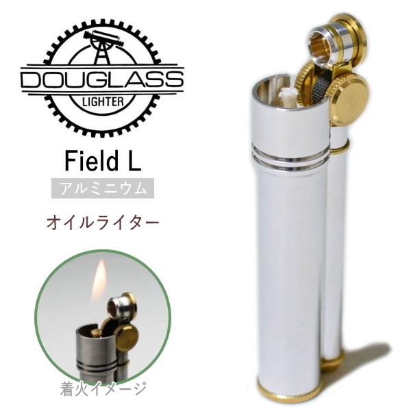 DOUGLASS ダグラス フィールドL アルミニウム オイルライター｜kuyura｜02
