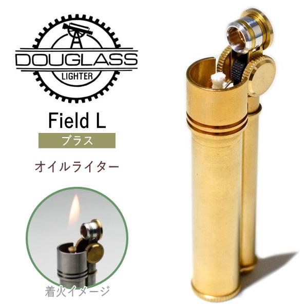 DOUGLASS ダグラス フィールドL ブラス オイルライター 84749の画像