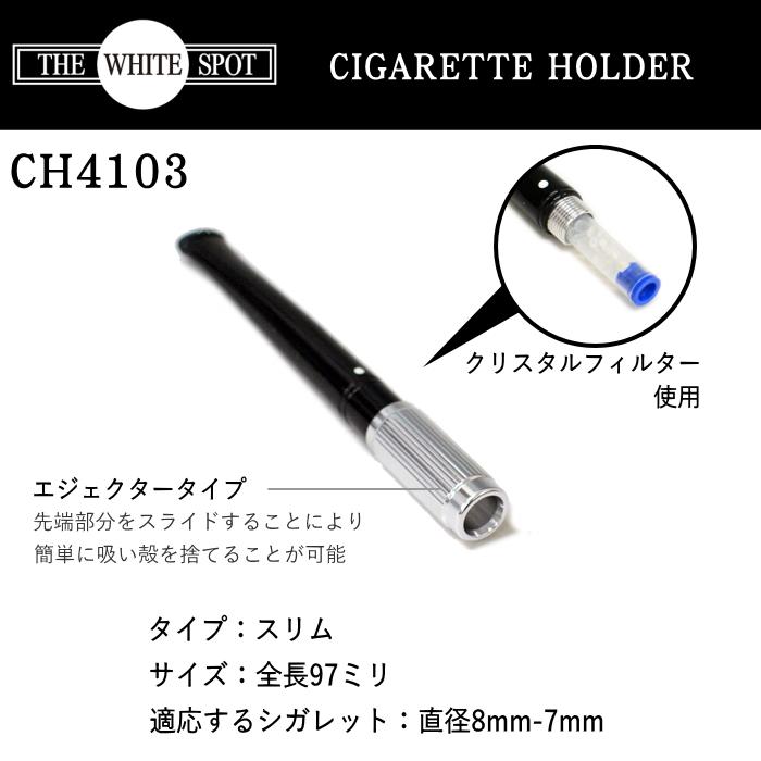 【新品未使用】希少 dunhill ダンヒル 箱付き カブリンクス パンダ resize_image.php?image=dunhill