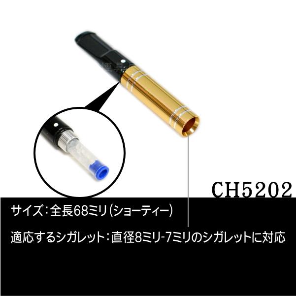 コレクション、趣味 dunhill ダンヒルシガレットホルダーCH5202 ショー