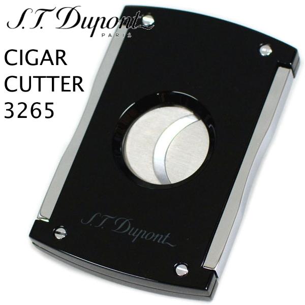 S.T.DUPONT（エス・テー・デュポン） シガーカッター 3265 ナイト
