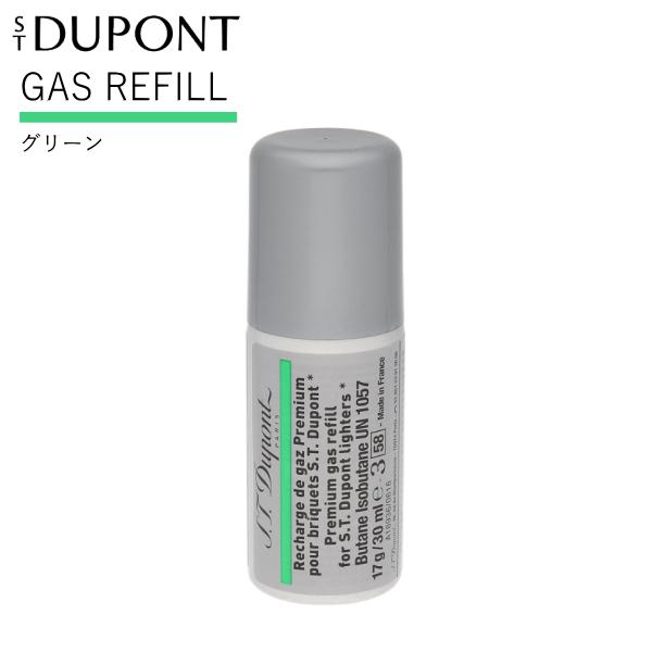 S.T.DUPONT（エス・テー・デュポン） デュポン ガスレフィル 純正品 新