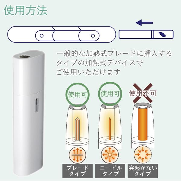 新品　ecoZero  エコゼロ 3種類　20本入り　9箱　カートリッジ　未開封