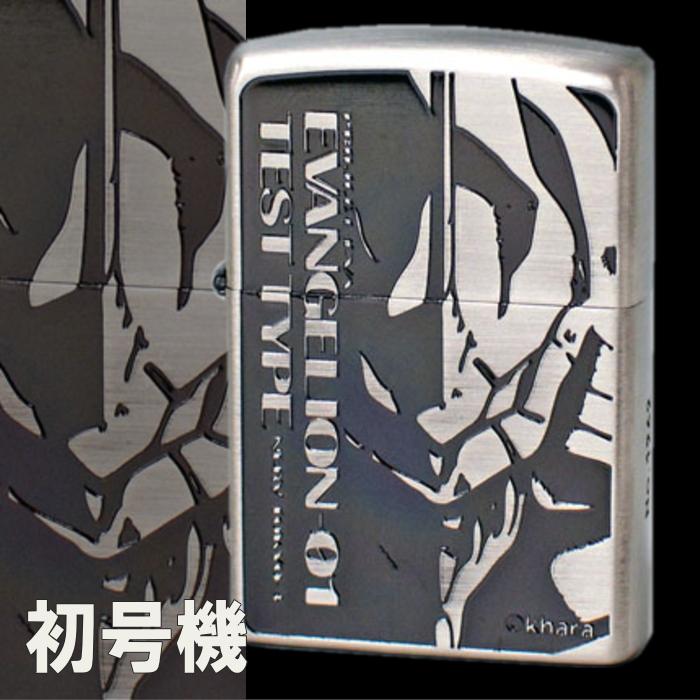 ZIPPO（ジッポー） エヴァンゲリオン 新劇場版 初号機 通常版 ライター