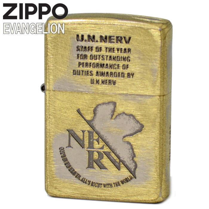 ZIPPO（ジッポー） エヴァンゲリオン 新劇場版 U.N.NERV AWARD VER