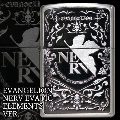 ZIPPO（ジッポー） エヴァンゲリオン NERV EVAtic Elments Ver. 銀古美