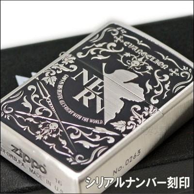 ZIPPO（ジッポー） エヴァンゲリオン NERV EVAtic Elments Ver. 銀古美