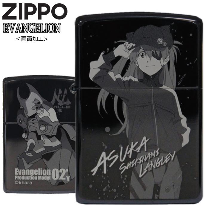 ZIPPO（ジッポー） エヴァンゲリオン アスカ/改2号機 ライター 