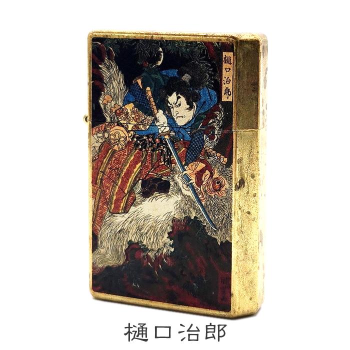 GEAR TOP ギアトップ 浮世絵 全11種類 GT-UKIYOE 和風 オイルライター