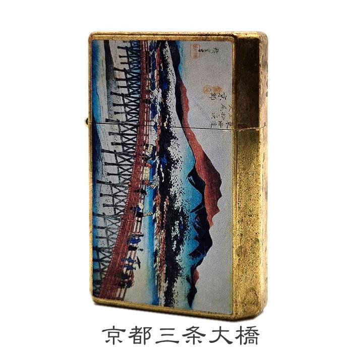 GEAR TOP ギアトップ 浮世絵 全11種類 GT-UKIYOE 和風 オイルライター