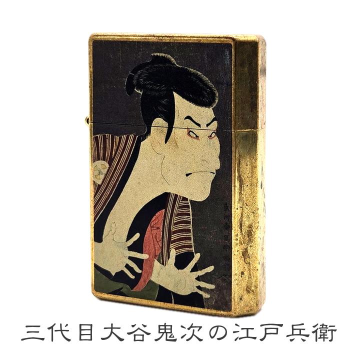 GEAR TOP ギアトップ 浮世絵 全11種類 GT-UKIYOE 和風 オイルライター