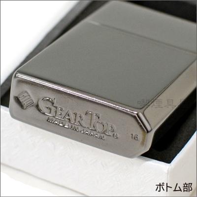 GEAR TOP ギアトップ GT1-06 ブラックニッケルバレル オイルライター